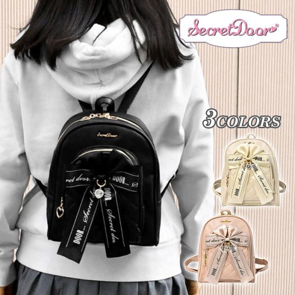 リボン キルティング ミニリュック リュック リュックサック レディース おしゃれ かわいい 可愛い...