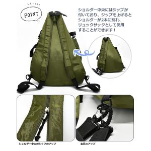2way ワンショルダー ボディバッグ リュッ...の詳細画像2