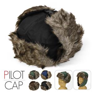 VOLCOM（ボルコム） 19 VOLCOM パイロット キャップ デニム ボア 帽子