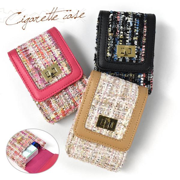ポーチ 小物入れ 化粧ポーチ リップ 口紅 シガレットケース シガーケース タバコケース レディース...