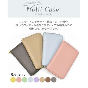 推し活グッズ 収納 ポーチ 推し活手帳 オタ活...の詳細画像1