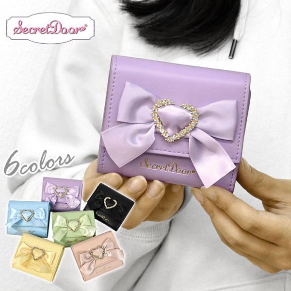 ミニ財布 財布 レディース 小さめ 三つ折り財布 おしゃれ フェイクレザー ハート リボン ミニウォ...