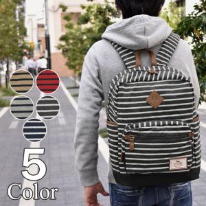 リュック リュックサック メンズ おしゃれ 通学 学生 大容量/ニット ボーダー スクエア