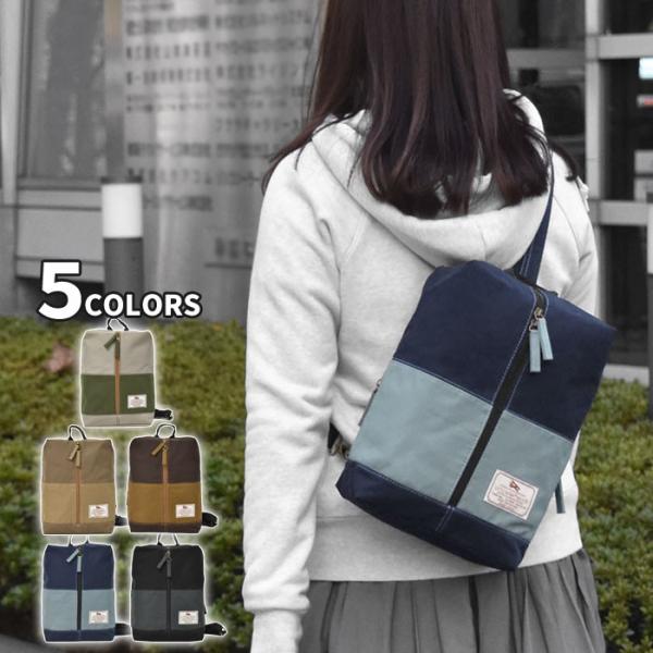 ボディバッグ ボディーバッグ レディース おしゃれ ワンショルダーバッグ/コットンツイル 配色 スク...