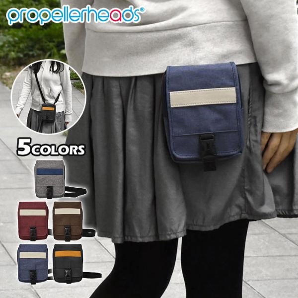 ベルトポーチ ミニ スマホポーチ ベルト スマホ ポーチ ウエストポーチ シザーバッグ シザーケース...