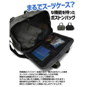 ボストンバッグ プロペラヘッズ 「スーツケース...の詳細画像1