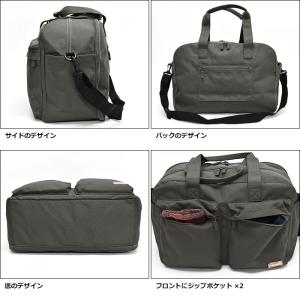 ボストンバッグ プロペラヘッズ 「スーツケース...の詳細画像4