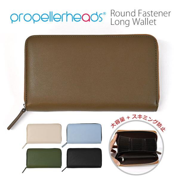 長財布 財布 レディース メンズ ラウンドファスナー 大容量 おしゃれ カード入れ多数 カード 縦入...