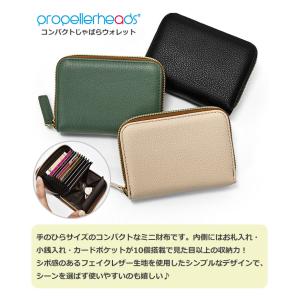 ミニ財布 お札折らない 財布 レディース 小さ...の詳細画像1