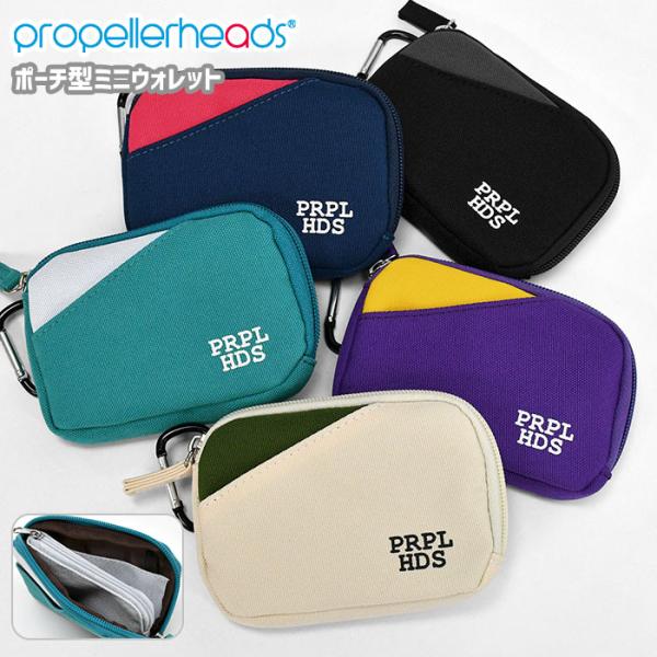 小学生 中学生 高校生 子供 子供用 子ども こども キッズ 女の子 女子 男の子 男子 ポーチ型 ...