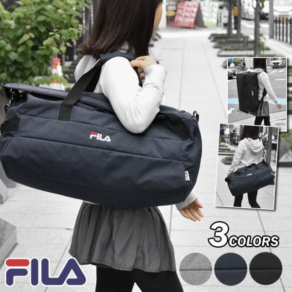 ボストンバッグ レディース おしゃれ 大容量 旅行用 修学旅行 スポーツ/FILA フィラ/ポリキャ...