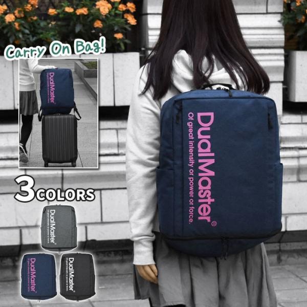 リュック リュックサック レディース おしゃれ 通学 女子 学生 大容量 ポリキャンバス 底収納付き...