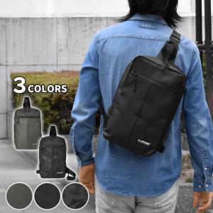 ボディバッグ ボディーバッグ ワンショルダーバッグ メンズ おしゃれ 大容量 大きめ ポリエステル ワンショルダー Rmx Bag 103 M Superfrog 通販 Yahoo ショッピング