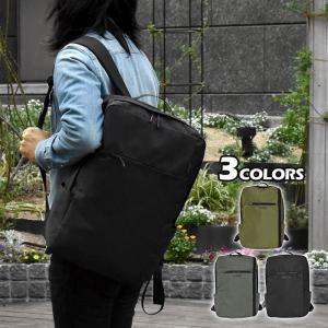 リュック リュックサック メンズ おしゃれ 通学 学生 大容量 ポリエステル スクエア Rmx Bag 128 M Superfrog 通販 Yahoo ショッピング