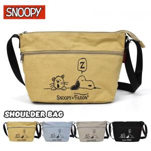 Snoopy ショルダーバッグ 子ども用 の商品一覧 バッグ ランドセル ベビー キッズ マタニティ 通販 Yahoo ショッピング