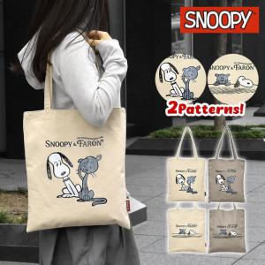 スヌーピー猫ファーロンの商品一覧 通販 Yahoo ショッピング