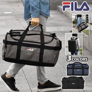 ボストンバッグ メンズ おしゃれ 大容量 修学旅行 旅行用 旅行 スポーツ/FILA フィラ/ポリキャンバス 3way ショルダー リュック リュックタイプ