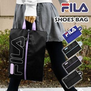 シューズケース おしゃれ 大人 レディース メンズ ゴルフ スポーツ 靴入れ袋 靴入れ バッグ/FILA フィラ/リップストップ シューズバッグ ブランド｜SUPERFROG