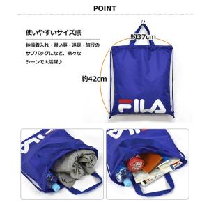 ナップサック おしゃれ ブランド レディースバッグ の商品一覧 ファッション 通販 Yahoo ショッピング