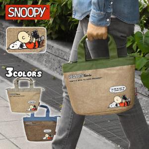 スヌーピー スヌーピーグッズ バッグ グッズ ミニトートバッグ トートバッグ メンズ おしゃれ 小さめ 雑材 キャンバス SNOOPY チャーリーブラウン｜superfrog