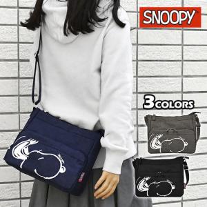 スヌーピー ショルダーバッグ ミニショルダーバッグ スヌーピーグッズ バッグ グッズ レディース メンズ 斜めがけ おしゃれ マザーズバッグ SNOOPY