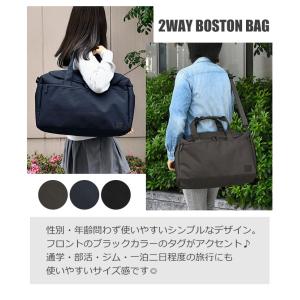 撥水 ショルダーバッグ メンズ 斜めがけ おし...の詳細画像1