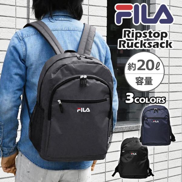 FILA フィラ リュック リュックサック メンズ おしゃれ 通学 大容量 高校生 軽量 軽い A4...