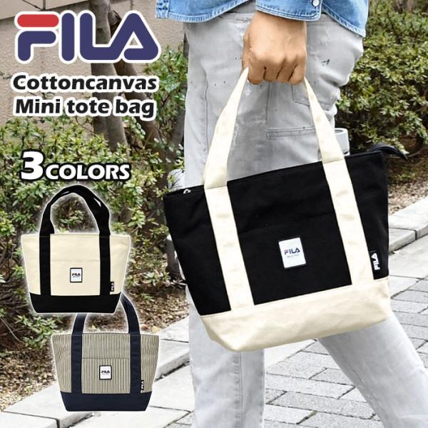 FILA フィラ キャンバス ミニトートバッグ トートバッグ メンズ レディース おしゃれ 小さめ ...