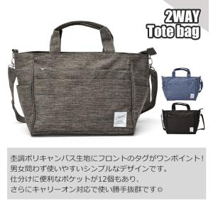 トートバッグ メンズ レディース おしゃれ ポ...の詳細画像1