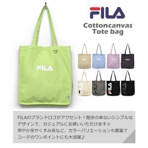 FILA フィラ カラー キャンバス トートバ...の詳細画像1