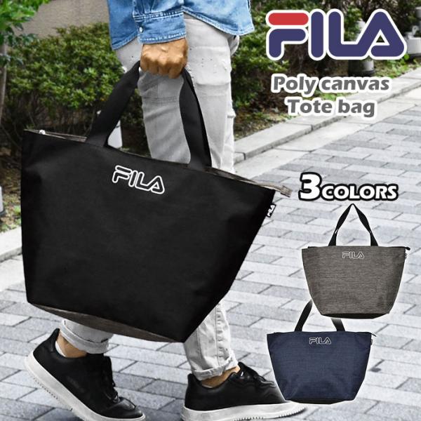 FILA フィラ トートバッグ メンズ A4 大きめ ブランド 軽量 通勤 ファスナー付き 旅行 一...