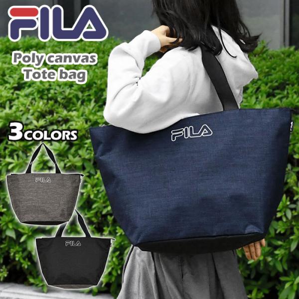 FILA フィラ トートバッグ レディース A4 大きめ ブランド 軽量 通勤 ファスナー付き 旅行...