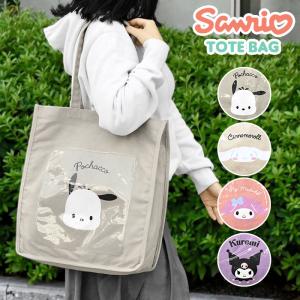 マイメロディ サンリオ(SANRIO) マイメロディ 巾着トート モモメロ