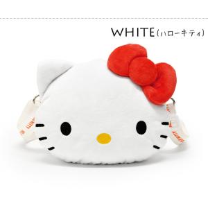 シナモロール キティちゃん コラボぬいぐるみ サンリオ 50周年 キティ シナモン コラボ ぬいぐるみ
