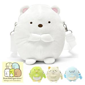 すみっコぐらし シティポップなすみっコPOP-UP SHOP限定