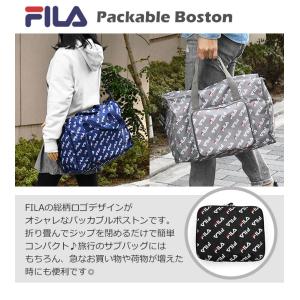 FILA フィラ ボストンバッグ エコバッグ ...の詳細画像1