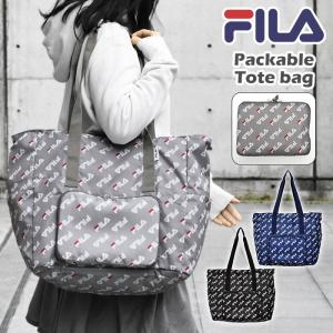FILA フィラ パッカブル トートバッグ レディース バッグ エコバッグ 折りたたみ 折り畳み コンパクト 大きめ 大容量 軽量 軽い おしゃれ 大人 旅行 ブランド