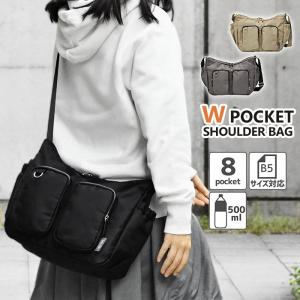 ツイル Wポケット ショルダーバッグ レディース...の商品画像