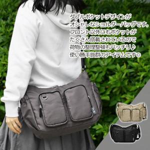 ツイル Wポケット ショルダーバッグ レディー...の詳細画像1