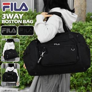 FILA フィラ 3way ボストンバッグ レディース ショルダーバッグ リュック おしゃれ 大きめ 軽い 一泊二日 2泊3日 修学旅行 林間学校 30L 30リットル ブラック 黒