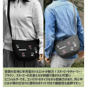 スヌーピー 刺繍 ショルダーバッグ メンズ ミ...の詳細画像1