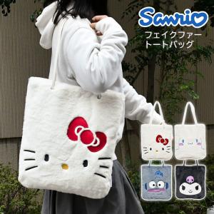 専用サンリオ　キティ　キャラクターグッズ　トートバッグ　ぬいぐるみ　他　セット ダイカットファー手提げバッグ ランチバッグ ハローキティ 13 サンリオ