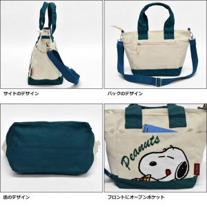 スヌーピー キャンバス ミニトート レディース...の詳細画像5