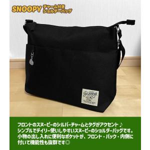 スヌーピー ショルダーバッグ レディース ミニ...の詳細画像1