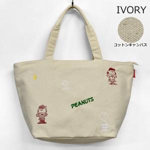 スヌーピー キャンバス レディース トートバッ...の詳細画像2