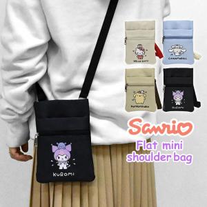 サンリオ ミニショルダーバッグ ショルダーバッグ レディース 縦 縦型 縦長 大人 大人向け 軽い 軽量 小さめ バッグ サンリオキャラクターズ クロミ シナモン