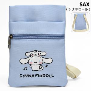サンリオ ミニショルダーバッグ ショルダーバッ...の詳細画像4
