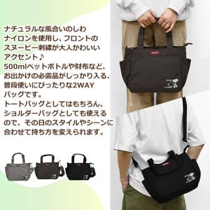 メンズ カジュアル ブランド カートバッグ ブ...の詳細画像1