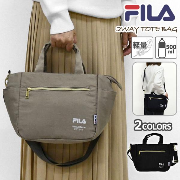 FILA フィラ レディース 2WAY ミニトート 小さめ トートバッグ ショルダーバッグ ゴルフ ...