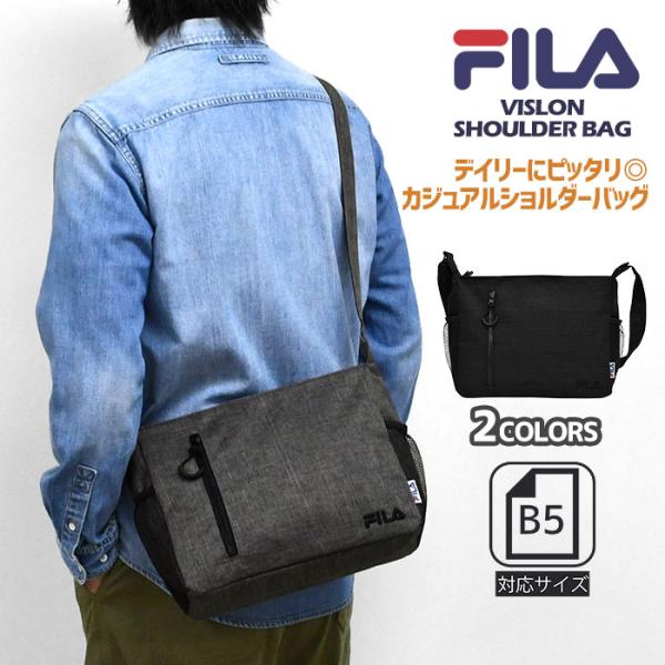 FILA フィラ ショルダーバッグ メンズ 男性 斜め掛け 大人 大きめ かっこいい 軽量 スポーテ...